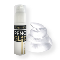 Penon Glide в Мархамате